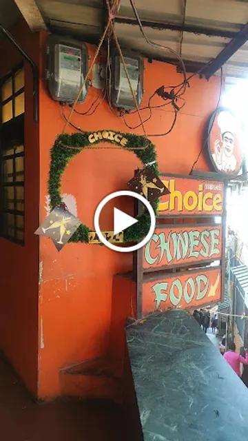 Choice Chinese Food ..Best Chinese food ..