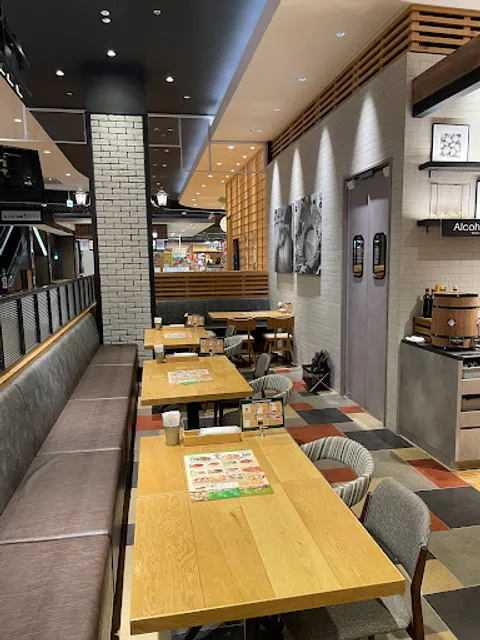 AW Kitchen AEON mall Fuchu