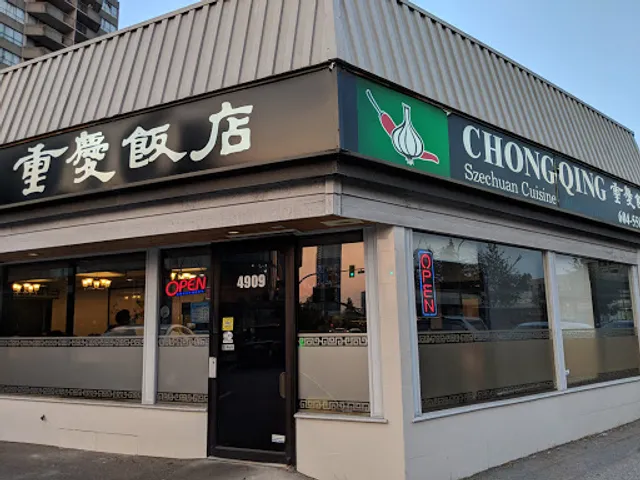 ChongQing on Kingsway