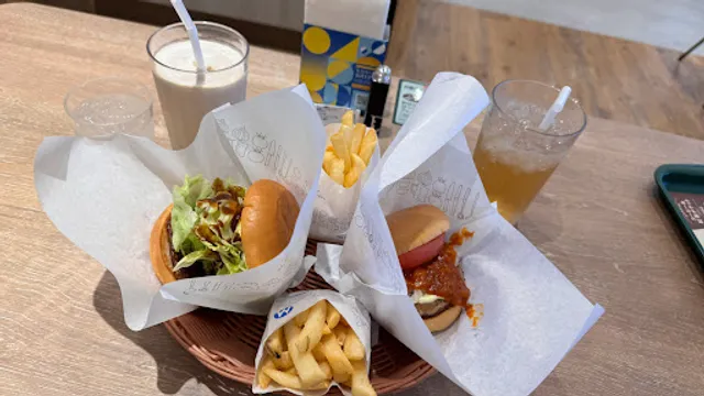 Mos Burger