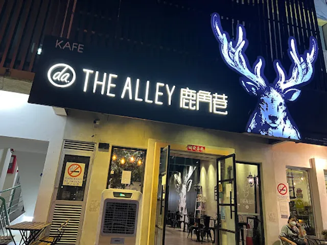 The Alley