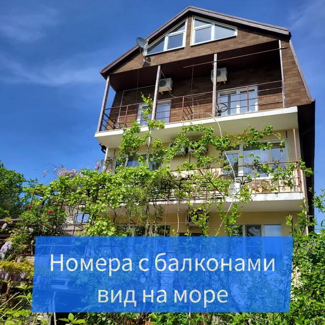 Komnaty Na Krasnaya 21