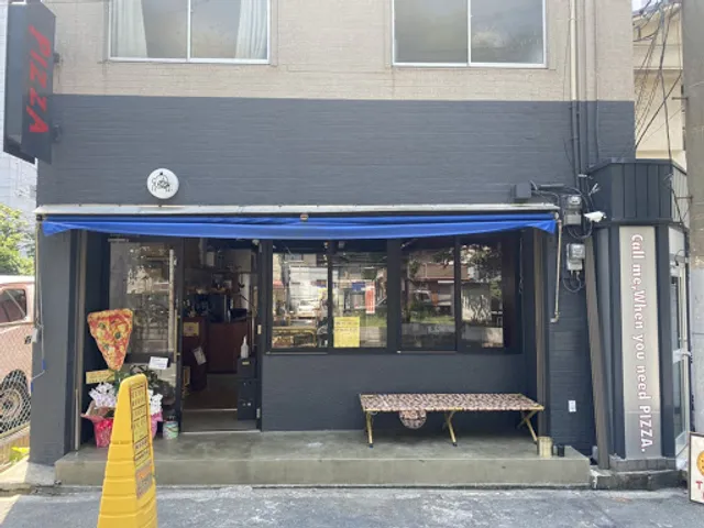 That's PIZZA 梅田豊崎店
