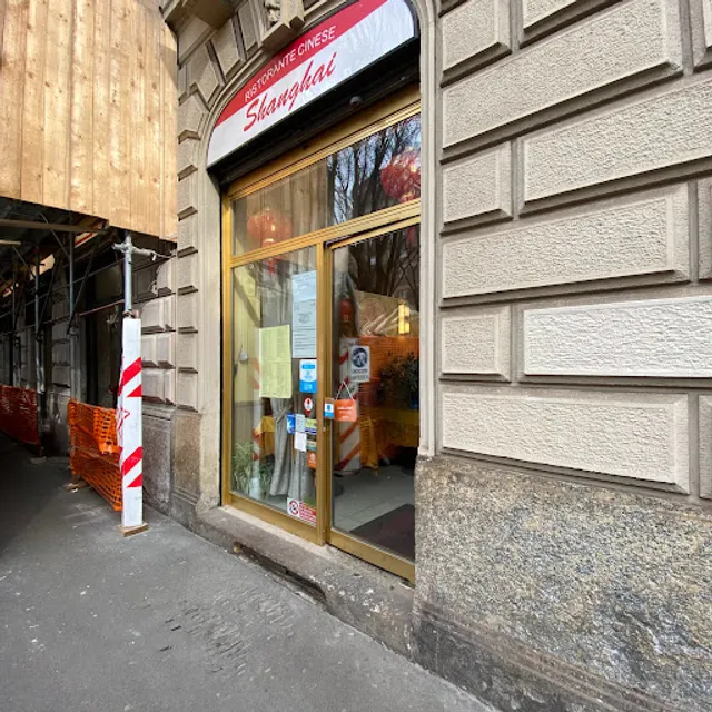 Ristorante Shanghai 上海餐館