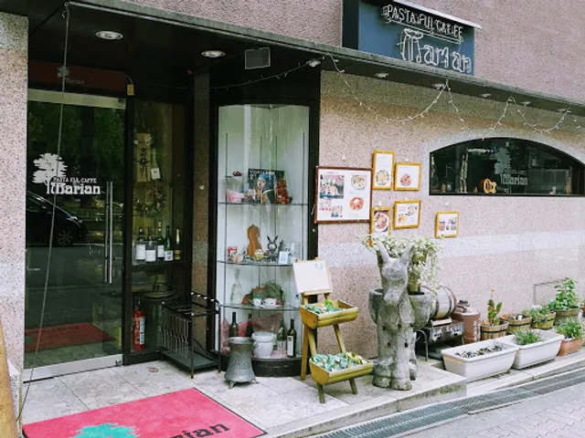 パスタフルカフェ・マリアン