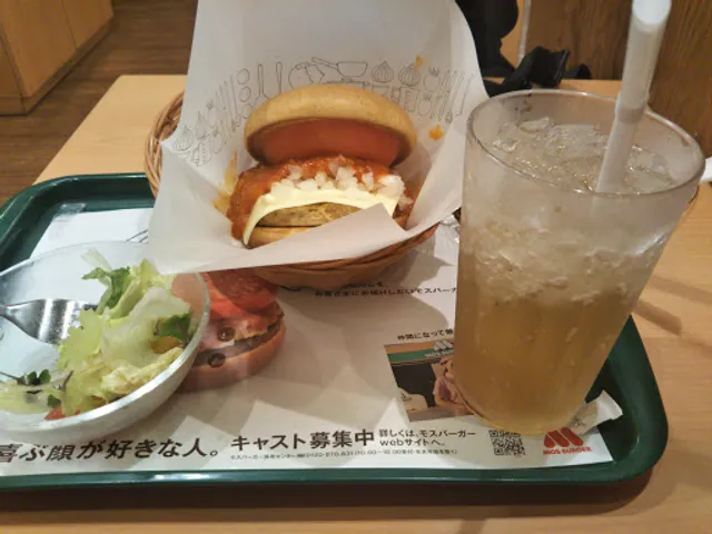 Mos Burger Takao South Exit