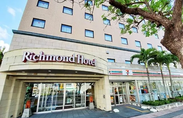 Richmond Hotels Naha Kumoji