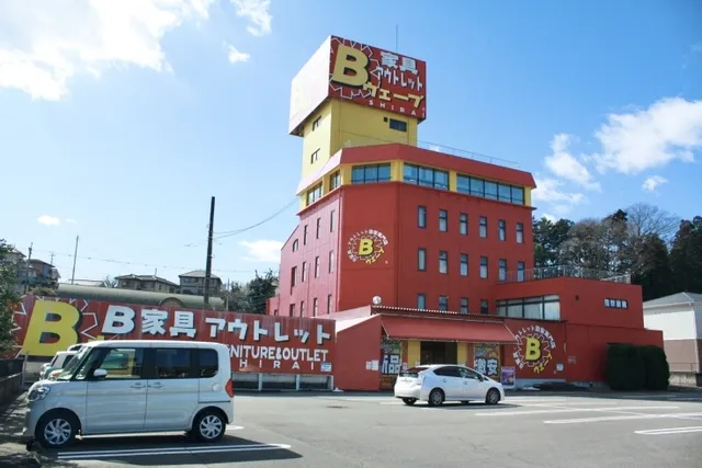 B WAVE SHIRAI Takasakiyoshii