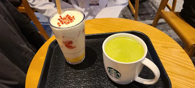 Starbucks Seoul National University Dentistry Hospital
