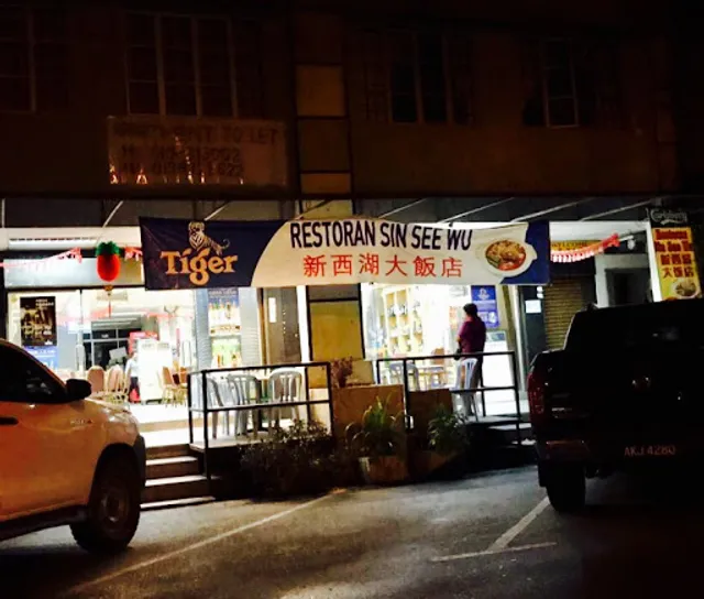 Restaurant Sin See Wu