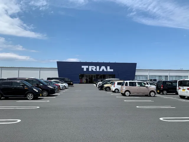 SuperCenterTRIAL ISE