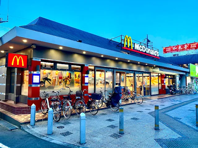 McDonald's Toyoda Store
