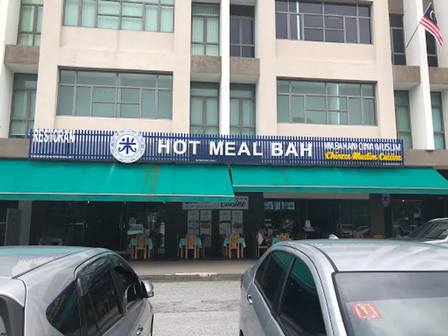 Hot Meal Bah‎