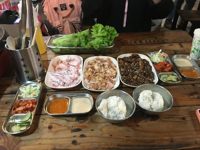 Seoul Meat Samgyupsal Grill House