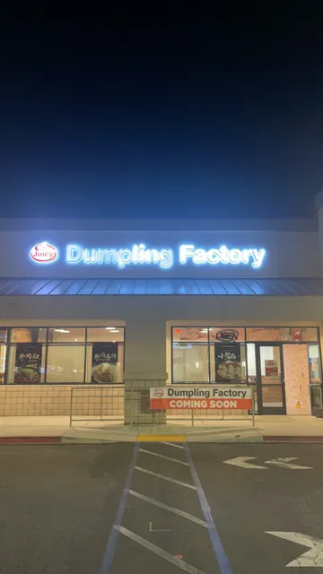 Juicy Dumpling Factory