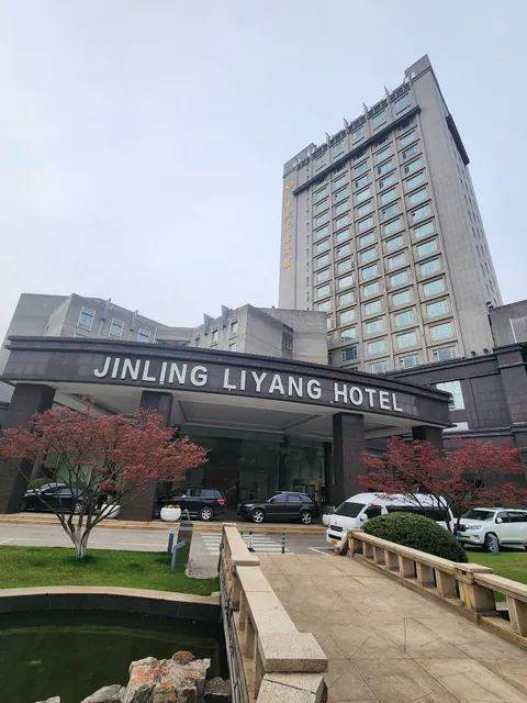 Jinling Liyang Palace