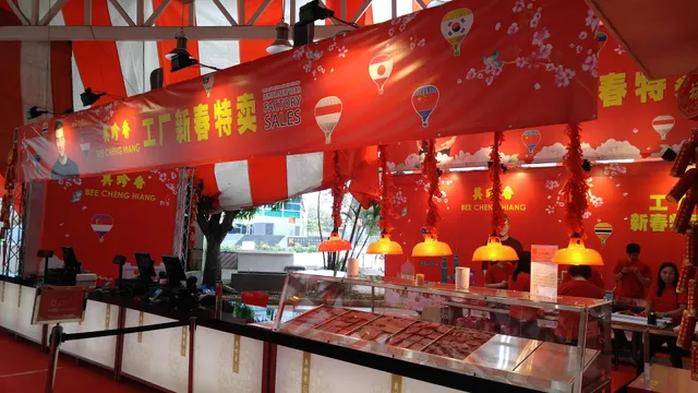 Bee Cheng Hiang Bakkwa 美珍香 Factory