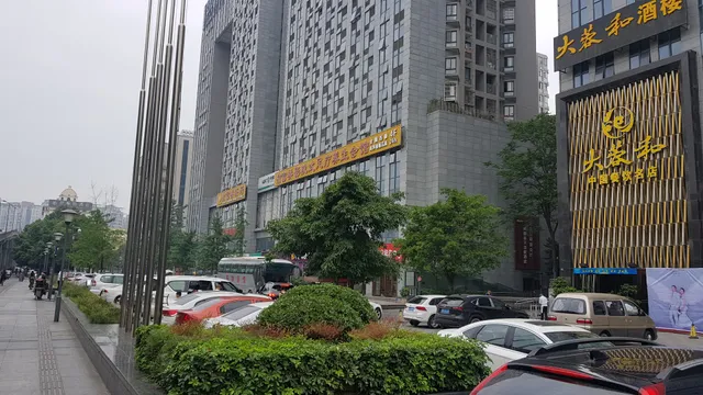 Mercure Chengdu North