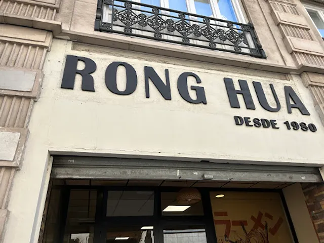 Rong Hua