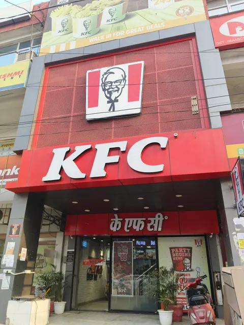 KFC