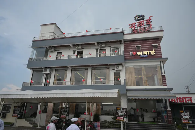 Hotel Sawai Executive Branch 3