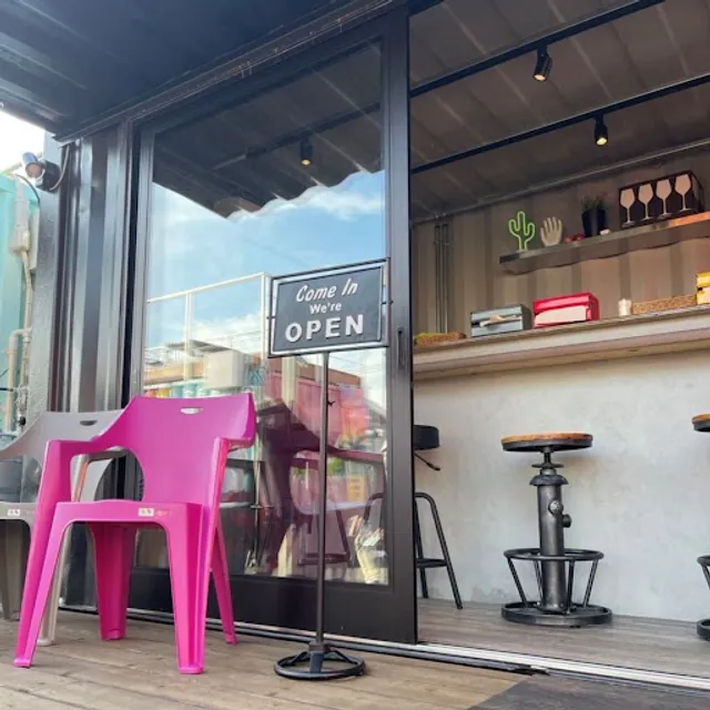 TOMISATO BASE 「Funky Curry」