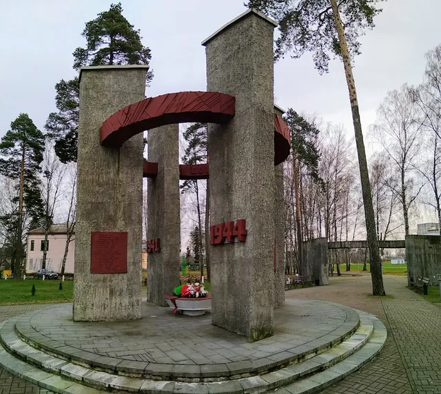 Memorial'nyy Kompleks "Zvezda"