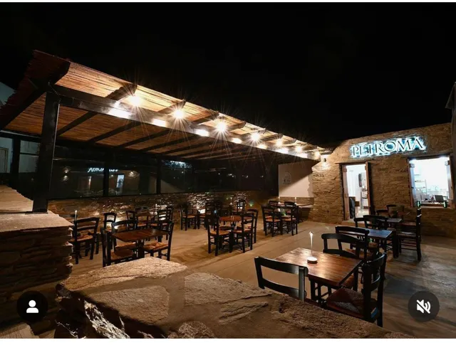 PÉTROMA Tinos | Brunch - Coffee & More