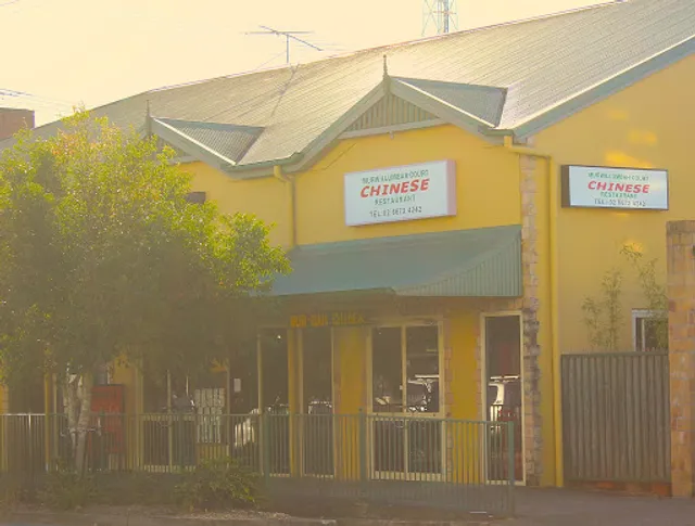 Murwillumbah Court Chinese Restaurant