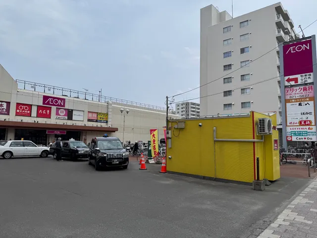 ÆON Higashi Sapporo