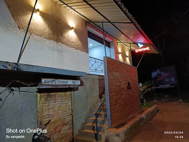 Inn Street Family Restaurant & Bar