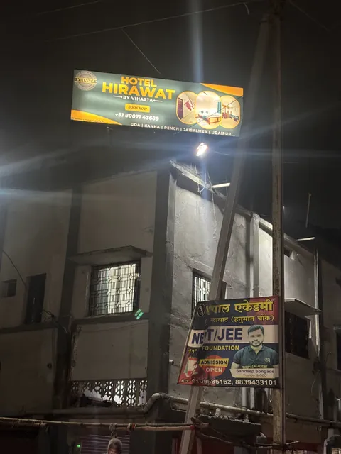 Hotel Hirawat by Vihasta, Balaghat