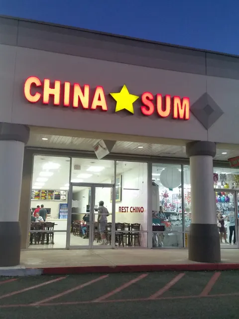 China Sum
