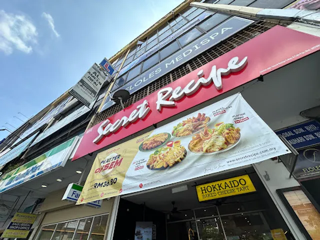 Secret Recipe Ampang Point