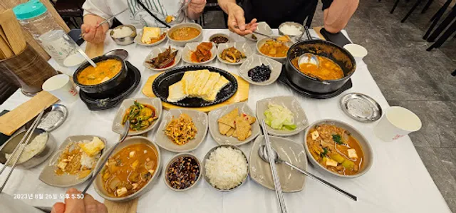 소백산 별미식당