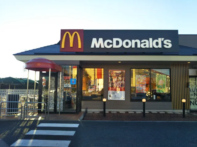 McDonald's Route 4 Koshigaya Branch