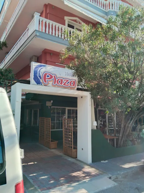 Hotel Plaza, Paralia