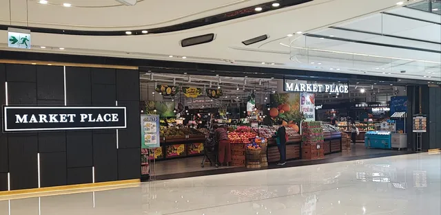 Market Place (The Wai 圍方店)