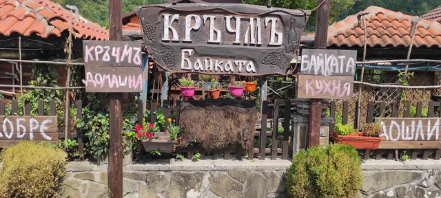 KrachmA at Baikal