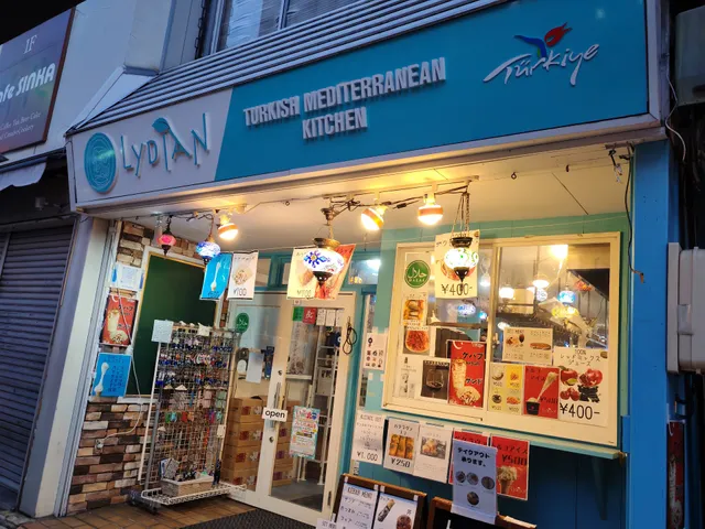 Lydian Turkish Mediterranean Kitchen