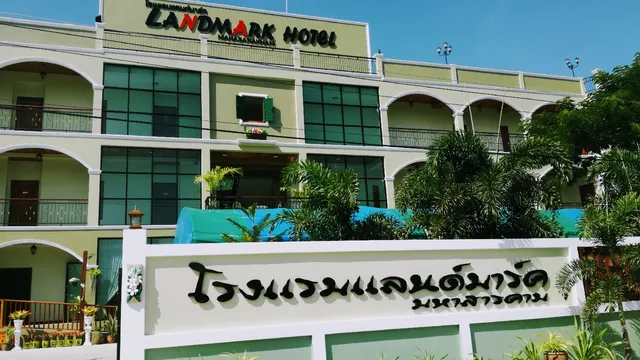 Landmark Hotel