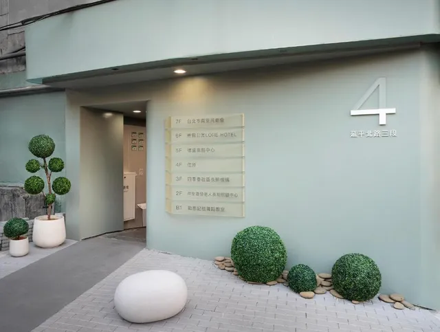 樂爾公寓｜LORE HOTEL