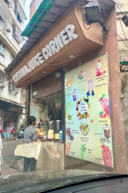 Krishna Juice Corner