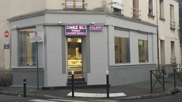 Chez Eli - Restaurant/Traiteur Libanais