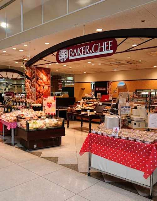 ベーカーシェフ