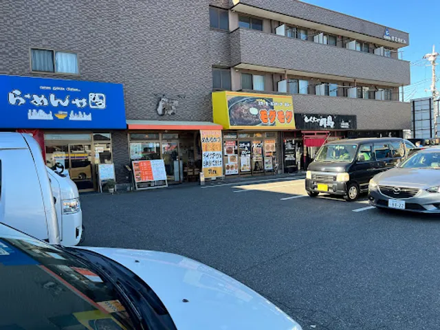 らーめんやひろ