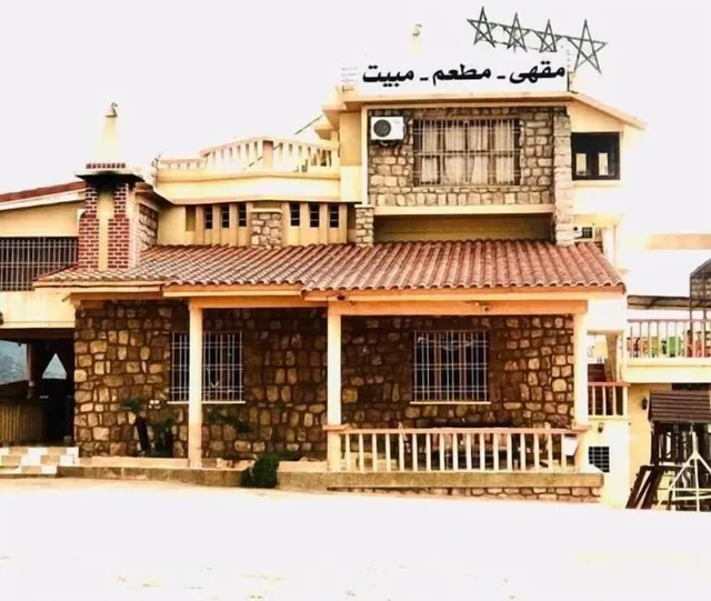 Maison d'hôtes Yamine