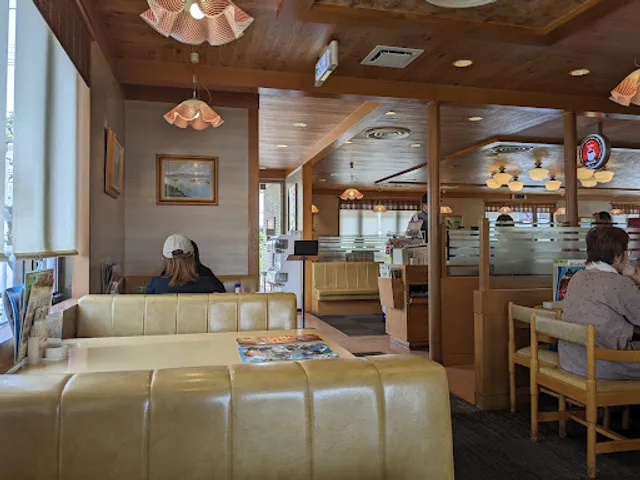 Joyfull Fukuoka Onojo