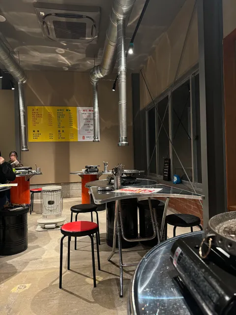 カルメギ 金石店