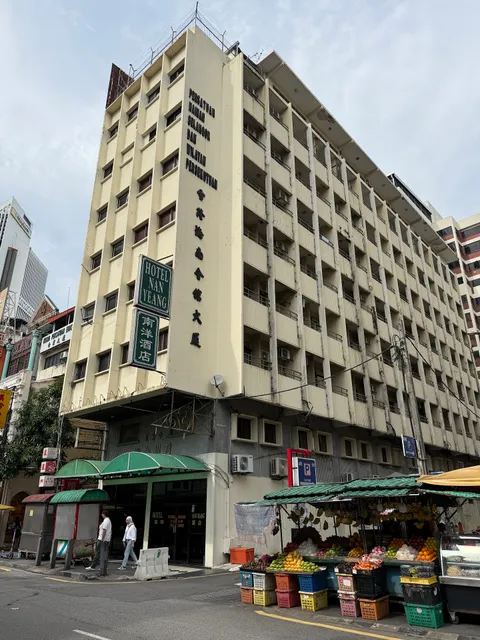 Nan Yeang Hotel